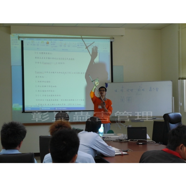 客戶病媒防治教育訓練-彰崑環境工程有限公司