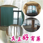 真正好企業社,藝術軌公共藝術,鍛造藝術門,藝術大門,藝術欄杆