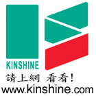 經穗貿易股份有限公司,檢視