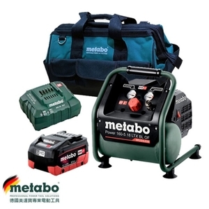 【metabo 美達寶】 18V鋰電無刷無油空壓機 POWER 160-5 18 LTX BL OF 5.5HD單電版(優惠套裝組合)-台灣華嶠貿易股份有限公司