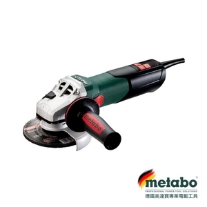 【metabo 美達寶】 德製五英吋砂輪機 WEV15-125 HT(插電工具)-台灣華嶠貿易股份有限公司