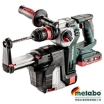 【metabo 美達寶】 18V鋰電德製三用無刷鎚鑽+集塵 KHA 18 LTX BL 24 Quick ISA-台灣華嶠貿易股份有限公司