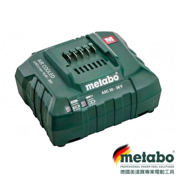 【metabo 美達寶】 18V鋰電線鋸機 STAB 18 LTX 100 4.0HD單電版(優惠套裝組合)-台灣華嶠貿易股份有限公司