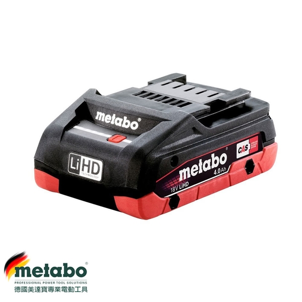 【metabo 美達寶】 18V鋰電線鋸機 STAB 18 LTX 100 4.0HD單電版(優惠套裝組合)-台灣華嶠貿易股份有限公司