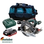 【metabo 美達寶】 18V鋰電圓鋸機 KS 18 LTX 57 4.0HD單電版(優惠套裝組合)-台灣華嶠貿易股份有限公司