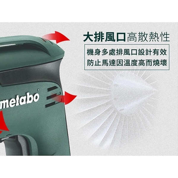 三分手提電鑽 BE 10-台灣華嶠貿易股份有限公司