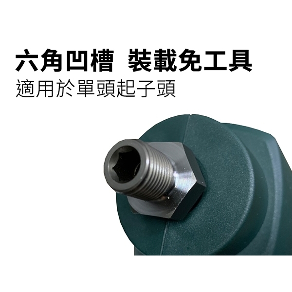 四分手提震動電鑽 SBE 650-台灣華嶠貿易股份有限公司