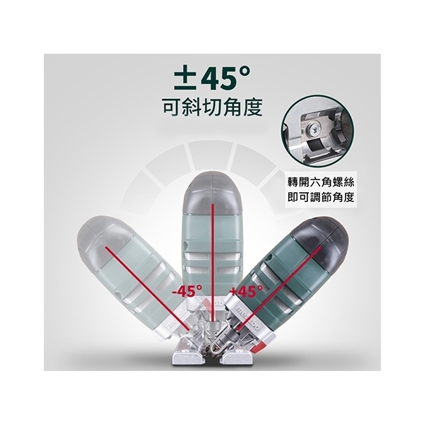 德製調速線鋸機 STEB 140-台灣華嶠貿易股份有限公司