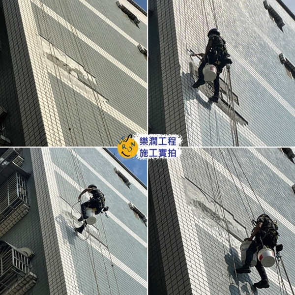 外牆磁磚修繕 外牆磁磚修繕