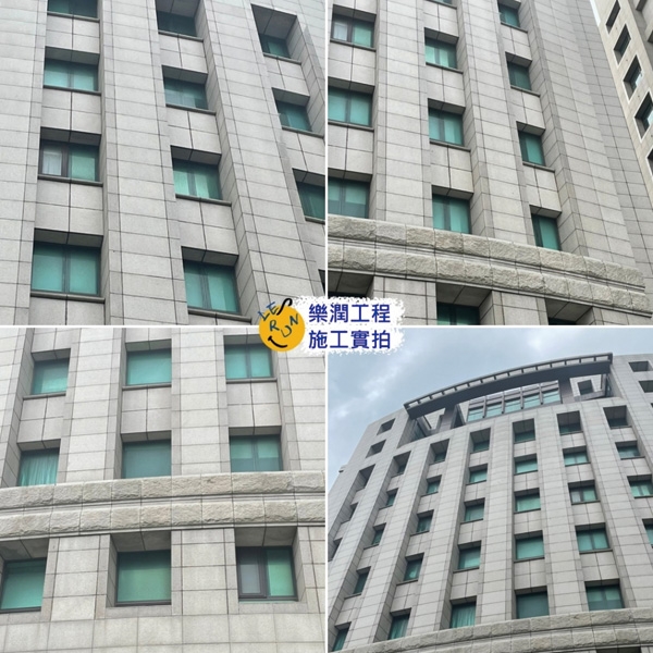 外牆清洗 外牆清洗