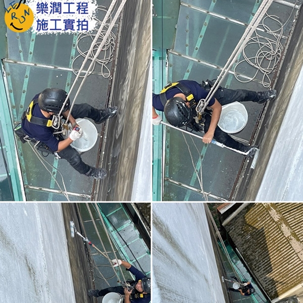 外牆防水 外牆防水