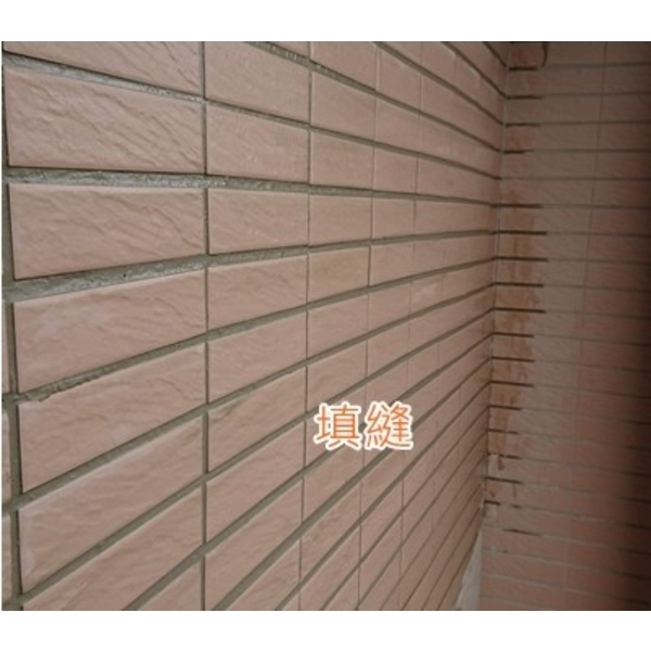 新莊丹鳳捷運之星外牆磁磚填縫-樂潤工程有限公司