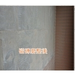 新莊丹鳳捷運之星外牆磁磚磨整後 - 樂潤工程有限公司