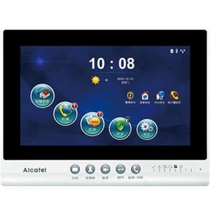 緊急對講機-凡穎國際股份有限公司