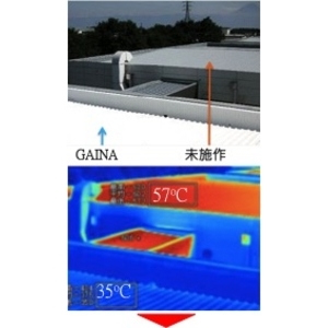 20170920132034C-京佰利股份有限公司