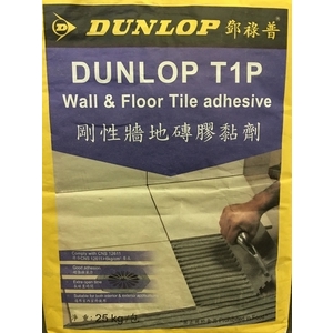 剛性牆地磚膠黏劑-創元開發實業有限公司