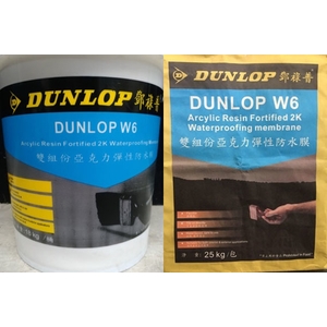 亞克力雙組份彈性防水膜-創元開發實業有限公司