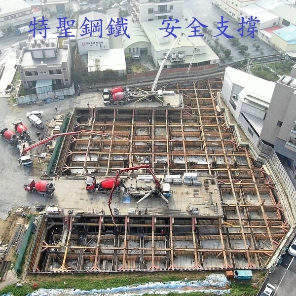 水平支撐和施工構台