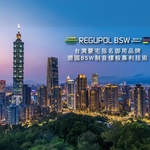 樓板隔音/隔振系統-協合金有限公司