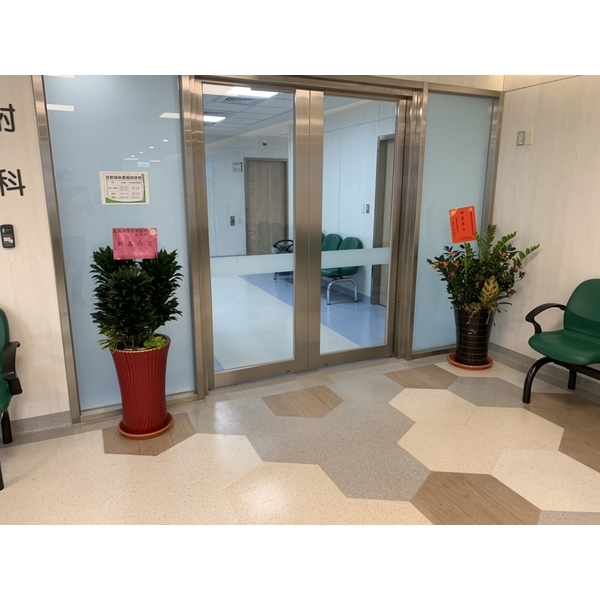 鹿港基督教醫院門診大樓新建工程