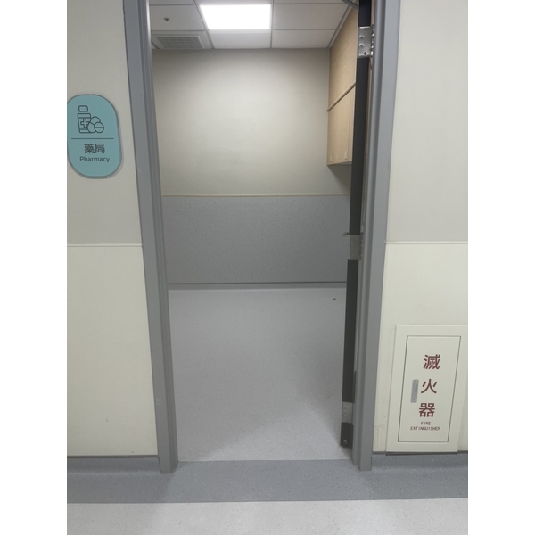 新竹市立馬階兒童醫院