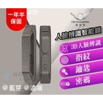 【德施曼】 R7P 3D廣角人臉辨識智能安全電子鎖 4張-秉佑企業社