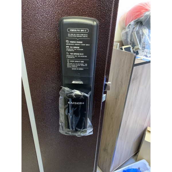 KAISER+鎖霸 H-7790 推拉式電子鎖 四合一-秉佑企業社