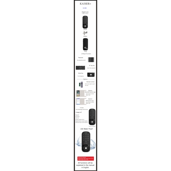 KAISER+鎖霸M-2000 電子鎖 四合一-秉佑企業社