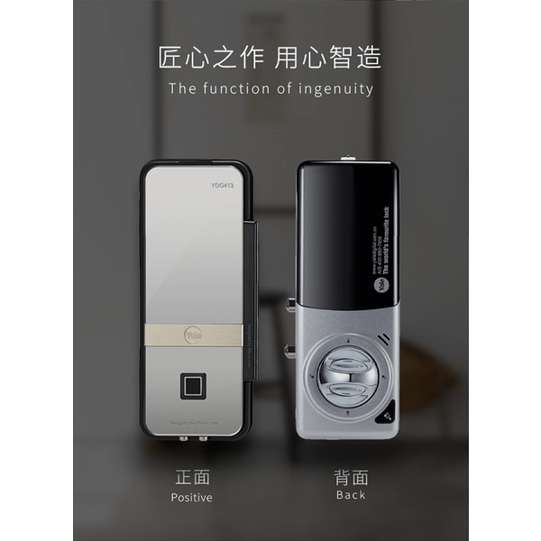 Yale YDG413玻璃輔助鎖 (單門)-秉佑企業社