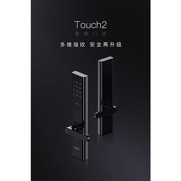 鹿客 touch2 【防水】 智能指纹 家用防盜密碼智能電子門鎖安裝 指紋／密碼／鑰匙-秉佑企業社