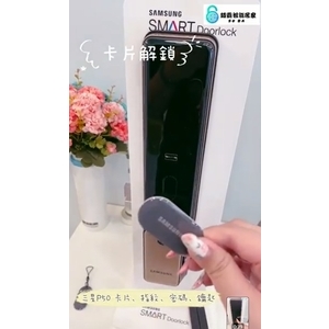 三星智能鎖SHP-P50-秉佑企業社