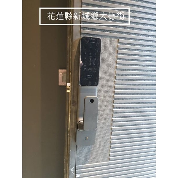 全省各案主(二)