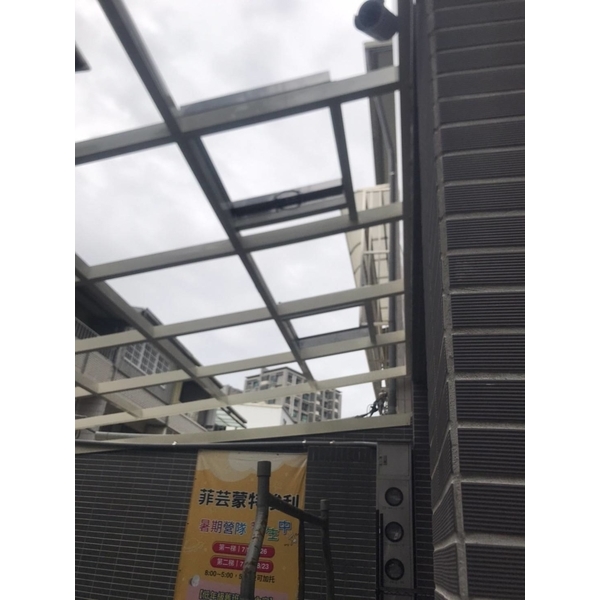 玻璃採光罩製作安裝