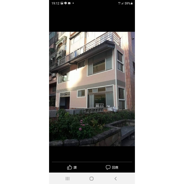 房屋翻修工程1-4