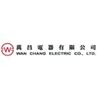 萬昌電器有限公司,台北市避雷針避雷,避雷器