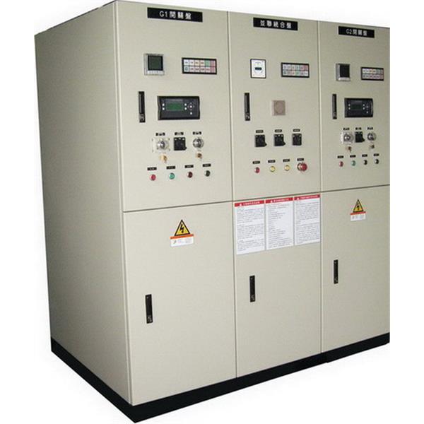 兩台發電機組併聯盤