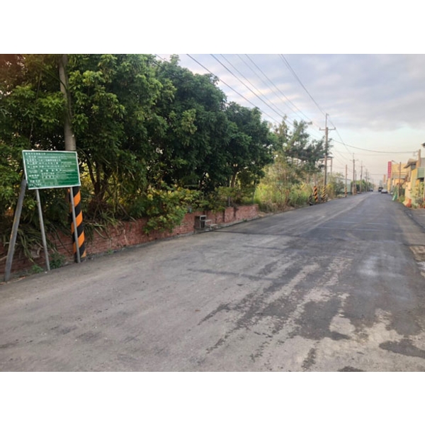 瀝青混凝土施工流程 -道路養護(4) 瀝青混凝土施工流程 -道路養護(4)