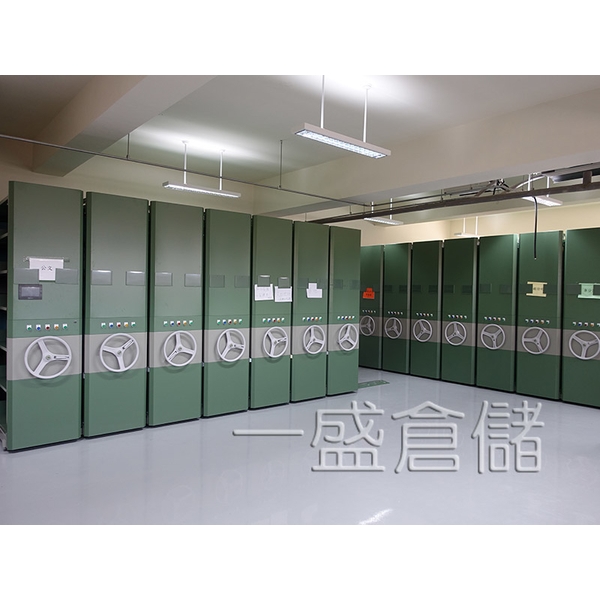 電動式移動櫃-一盛角鋼鐵櫃企業股份有限公司