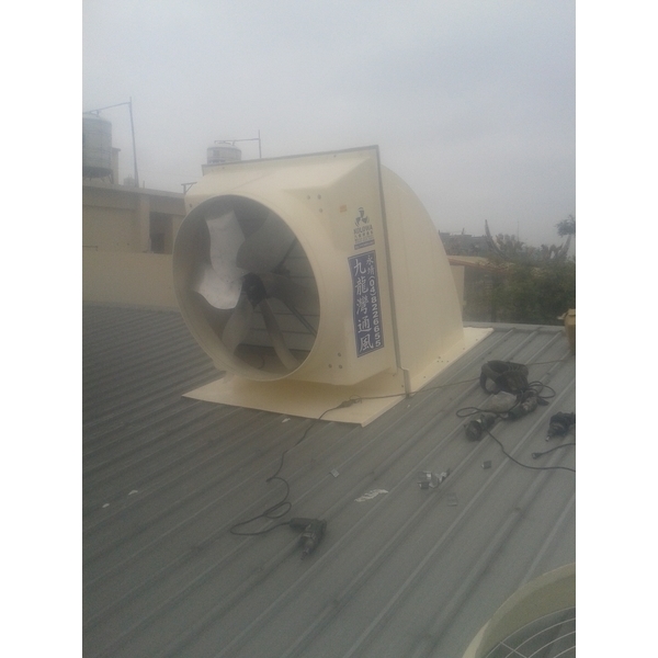 通風工程 通風工程