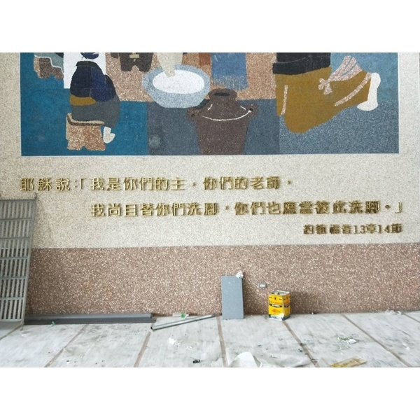 裝置藝術 裝置藝術