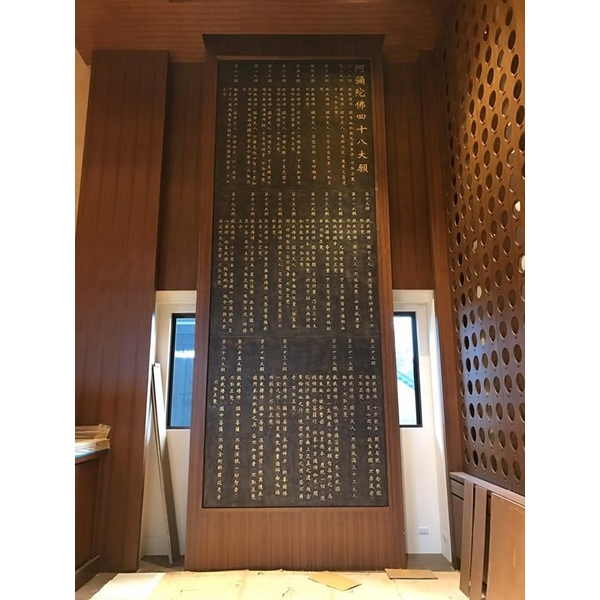 裝置藝術 裝置藝術