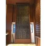 裝置藝術 - 全億金屬製品有限公司