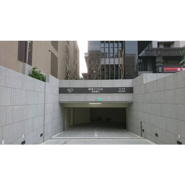 車道限高架-全億金屬製品有限公司