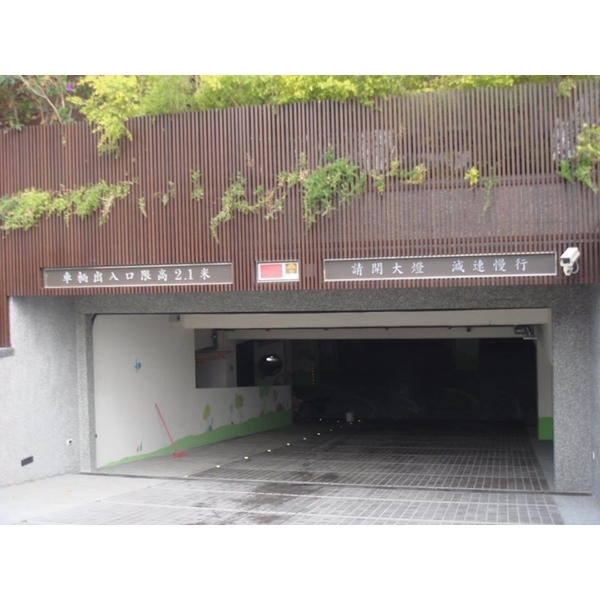 車道限高架-全億金屬製品有限公司