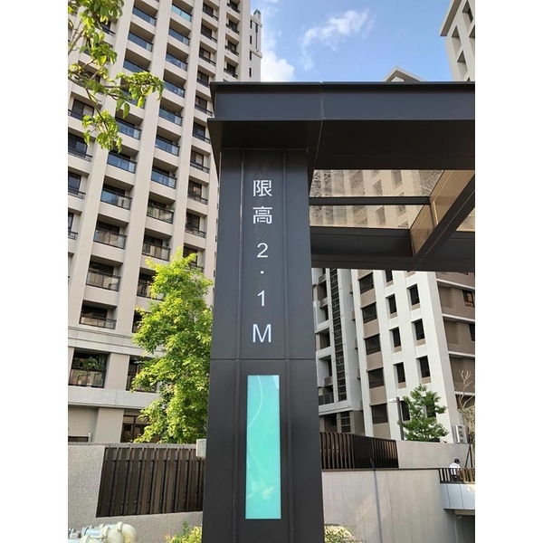 車道限高架 車道限高架