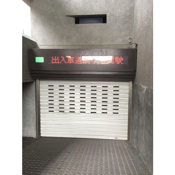 車道限高架 車道限高架