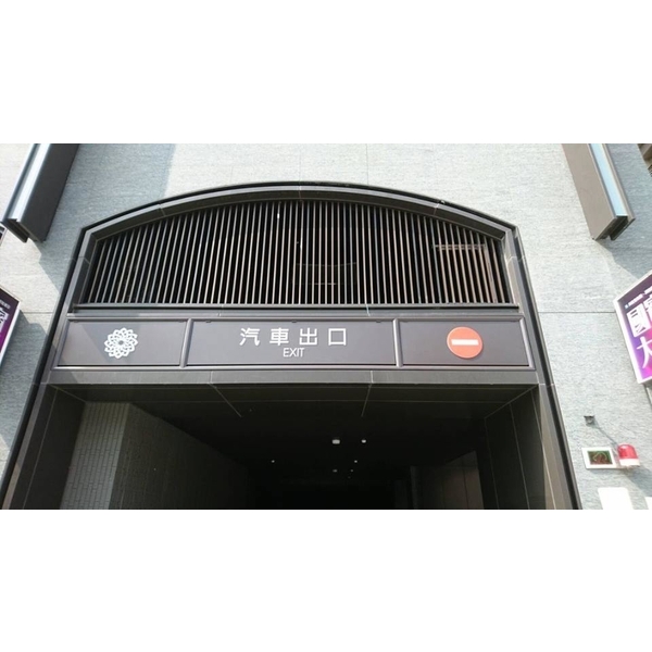 車道限高架 車道限高架