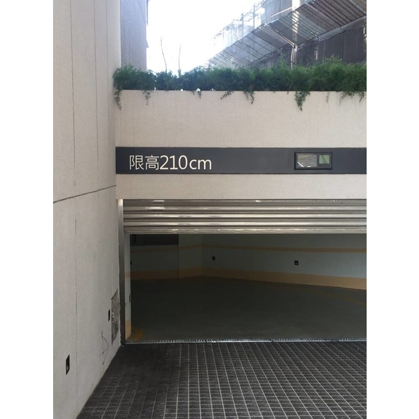 車道限高架 車道限高架