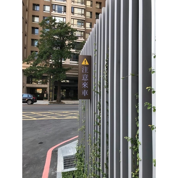地下室車道指示燈箱 地下室車道指示燈箱