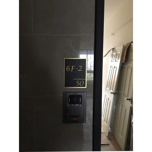 門牌-全億金屬製品有限公司